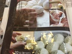 -张包铺(道外店)