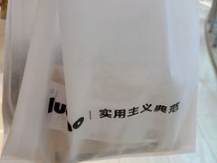 -鹿岛生活(熙地港店)