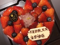 -黑池口感烘焙·生日蛋糕(坂田店)