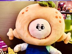 -大橘元自助回转火锅(天河新天地店)