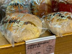 -PAPER STONE BAKERY(天汇广场店)