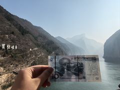 -白帝城·瞿塘峡景区