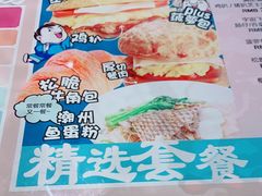 -大头力茶餐厅(花都融创茂店)