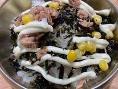 金枪鱼拌饭-小木屋拌饭(沈阳中街大悦城店)