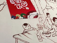 -优壹佳·延边朝鲜族料理(中山北路店)