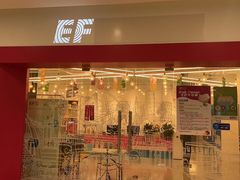 -英孚教育青少儿(宝龙中心)