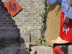 -阎锡山故居