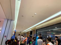 等位区-海底捞火锅(龙湖北京大兴天街店)