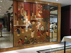 -燕云楼(云南路店)