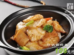 -西安绿地假日酒店·丽宝轩中餐厅
