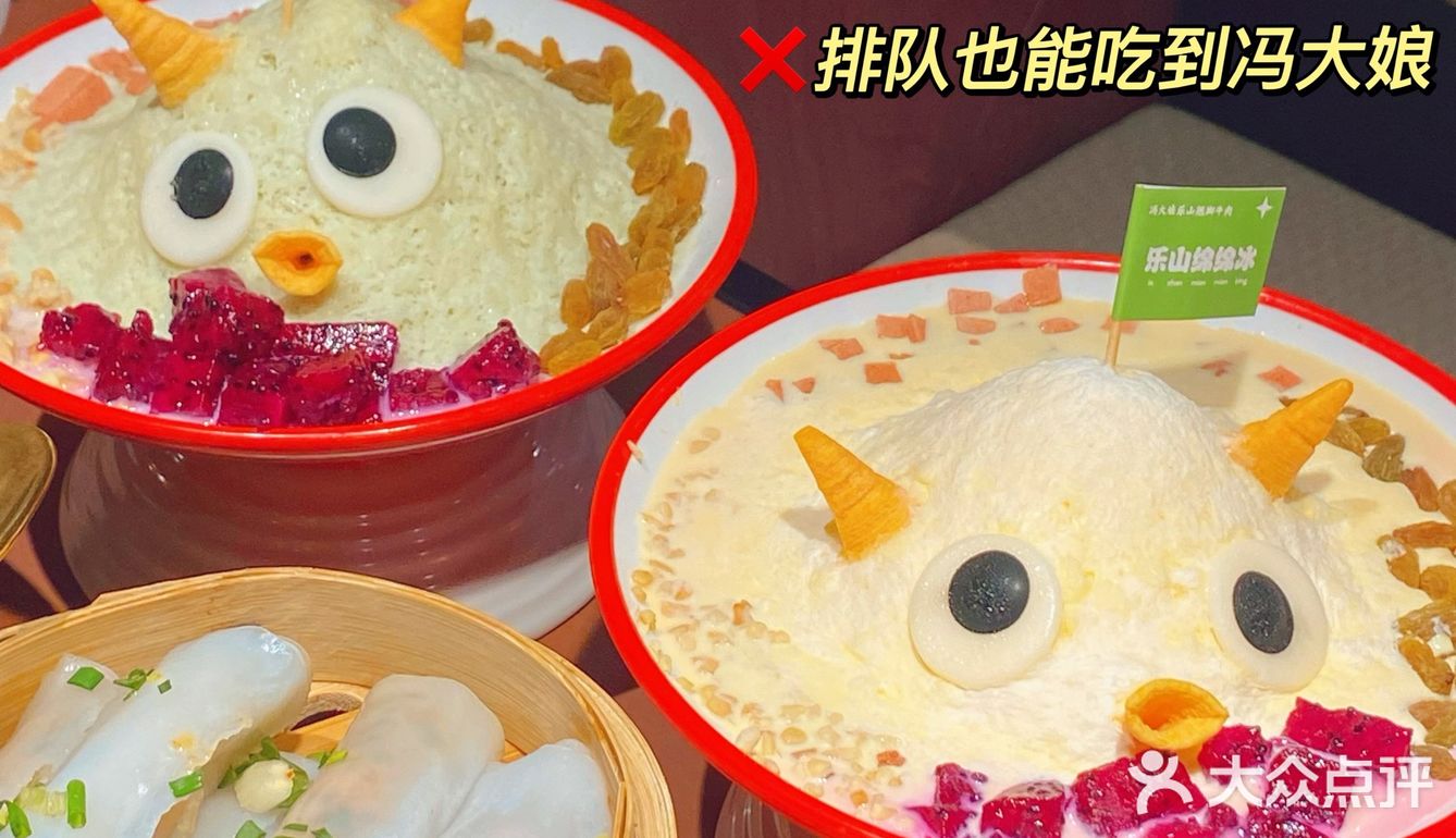 瞒不住了🔥来王府井就为了这一口跷脚牛肉…