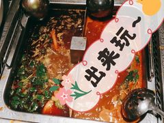 -海底捞火锅(名门店)