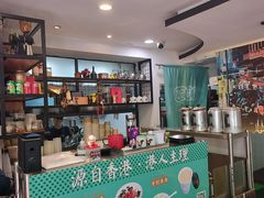 -左记港食(融科天城店)