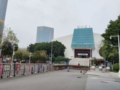 -天河体育中心