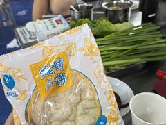 -万家乐带皮五花肉烧烤(临淄大院店)