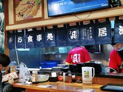 -三月居酒屋(青年大街店)