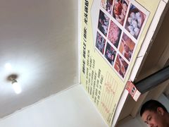 -锅贴大王南翔小笼(临沂二村店)
