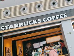 -星巴克(兰州中川机场T2出发店)
