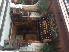 阿热藏餐吧(武侯店)-阿热藏餐(总店)