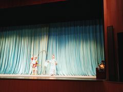 -黑龙江省京剧院