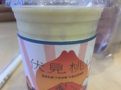 大溪地香草奶油葡萄-伏小桃(萧山银隆店)