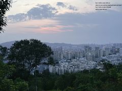 -求水山公园