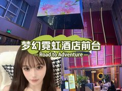 -金御沐足·影院式足道(新城店)