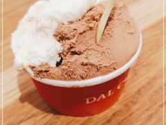 -Dal Cuore 达可芮冰淇淋(陕西北路店)