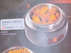 -西贝(国芳店)