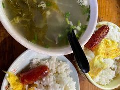 -陈记汤饭(水巷口店)