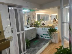 -新雨池不针清祛痘