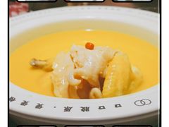 -领鲜天下·焗海鲜·花胶鸡(天目里店)
