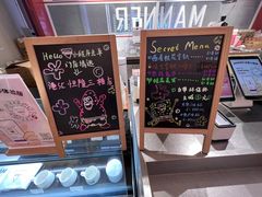 -Manner Coffee(港汇恒隆广场店)