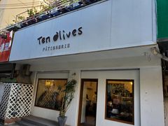 门面-Ten Olives甜点