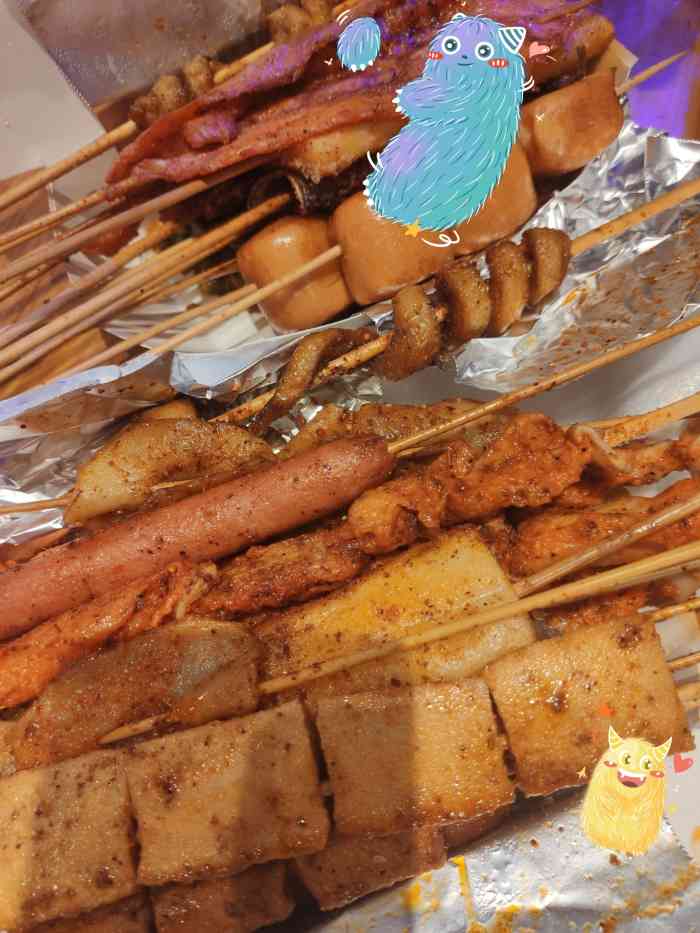 隆炎烧烤店61卤味现烤(秋涛路店)-"吃过好多家烧烤了,这家最好吃