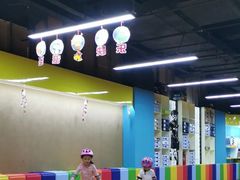 -云霄之星少儿滑板轮滑跳绳(远洋未来广场店)