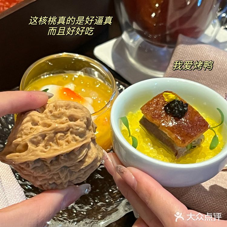 北京最美中式下午茶🍁❄️华尔道夫·秋叙冬韵