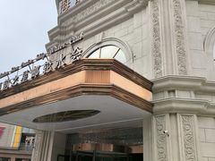-海韵之星邮轮水会(明发商业广场店)