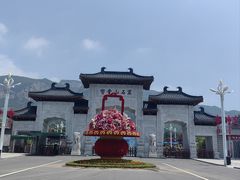 -响堂山石窟-北响堂山石窟