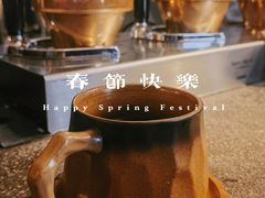 -沪水焙煎室(淡水路店)