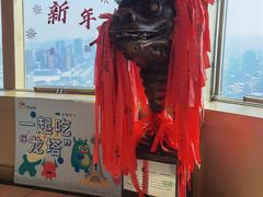 -龙塔
