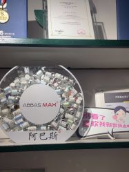 -S庆熙美学皮肤管理