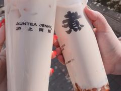 -沪上阿姨·精选茶饮(万新村店)