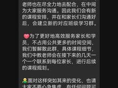 -卓美LAMDA戏剧演讲与培训中心(亚运村店)