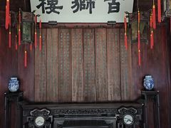 -胡雪岩故居