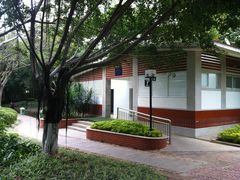 公厕-江头公园