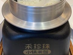 -鲁班张葱烧海参(马庄街店)