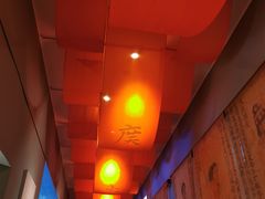 -北京大学赛克勒考古与艺术博物馆