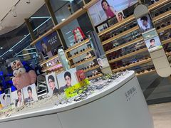 -无界眼镜MaxLess(五角场万达店)