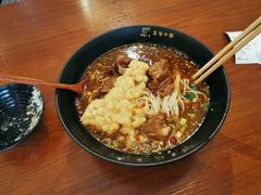 -豆爺小面(朱雀店)